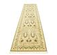 2' 7 x 10' Kensington Runner Rug thumbnail