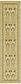 2' 7 x 10' Kensington Runner Rug thumbnail