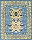 8' x 10' Heris Rug thumbnail image 10