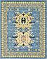 8' x 10' Heris Rug thumbnail