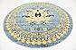 8' x 8' Heris Round Rug thumbnail