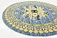8' x 8' Heris Round Rug thumbnail