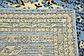3' x 16' 5 Heris Runner Rug thumbnail