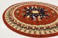 8' x 8' Heriz Design Round Rug thumbnail image 5