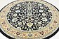 245cm x 245cm Kashan Design Round Rug thumbnail image 3