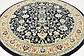 8' x 8' Kashan Design Round Rug thumbnail