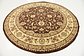 245cm x 245cm Classic Agra Round Rug thumbnail image 2