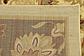9' x 12' Aditi Rug thumbnail