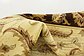 7' x 10' Aditi Rug thumbnail image 9