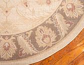 8' x 8' Aditi Round Rug thumbnail