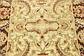 2' 7 x 10' Aditi Runner Rug thumbnail