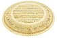 8' x 8' Kashkuli Gabbeh Round Rug thumbnail image 2