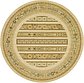 8' x 8' Kashkuli Gabbeh Round Rug thumbnail image 1