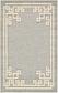 3' 3 x 5' 3 Greek Key Rug thumbnail