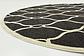 8' x 8' Trellis Round Rug thumbnail