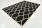 7' x 10' Trellis Rug thumbnail