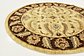 8' x 8' Aditi Round Rug thumbnail image 10