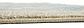 7' x 10' Viola Rug thumbnail