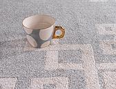 3' 3 x 5' 3 Greek Key Rug thumbnail