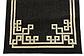 2' 7 x 10' Greek Key Runner Rug thumbnail