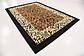 7' x 10' Safari Rug thumbnail