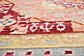 8' x 8' Aqua Square Rug thumbnail image 6