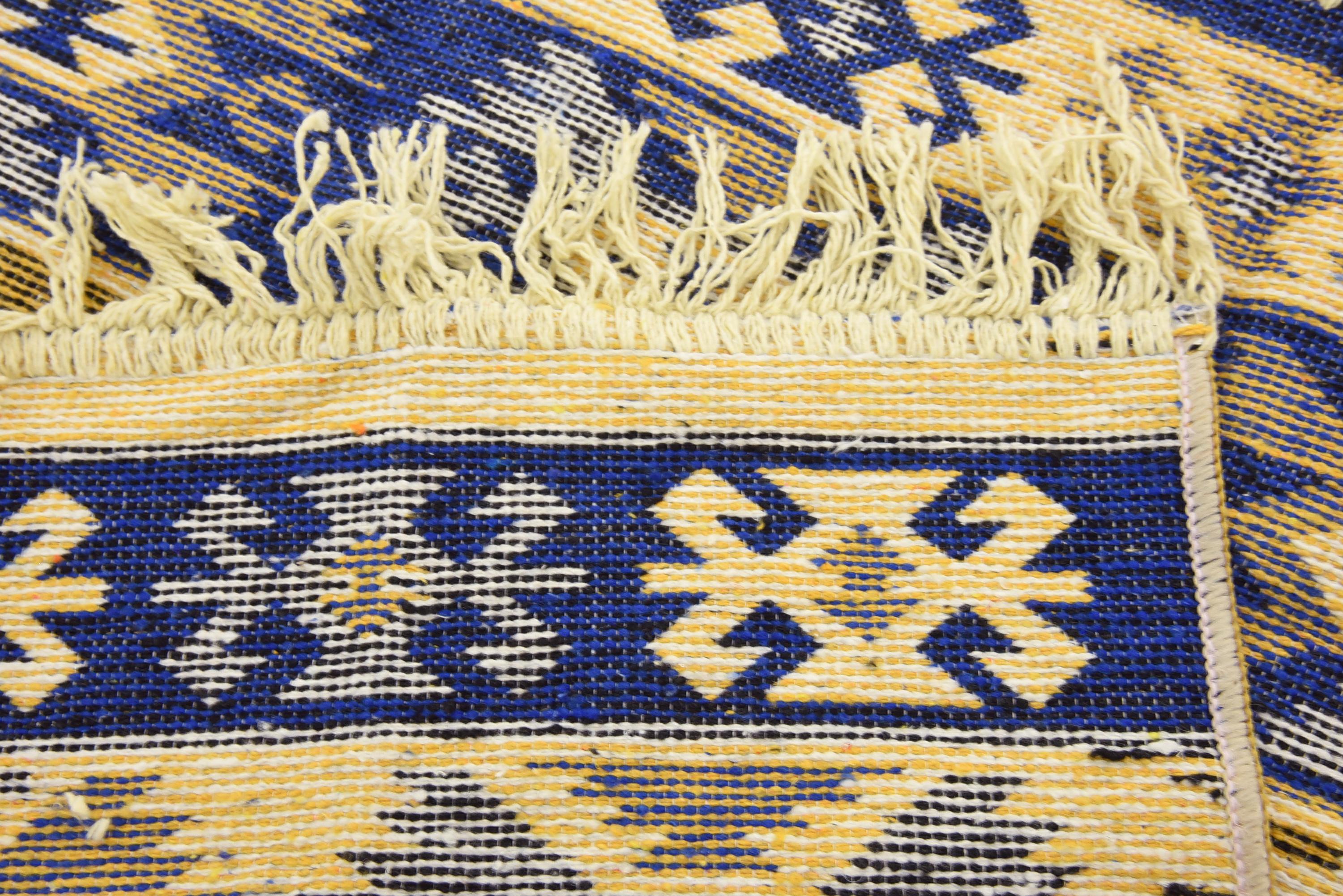 Cream 2' x 3' Kilim Dhurrie Rug iRugs UK