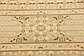 13' x 18' Mamluk Rug thumbnail image 5