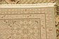 9' x 12' Mamluk Rug thumbnail image 10