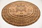 8' x 8' Mamluk Round Rug thumbnail