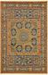 6' x 9' Amina Rug thumbnail