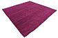 8' 2 x 8' 2 Solid Shag Square Rug thumbnail