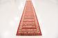 2' 7 x 19' 8 Kashkuli Gabbeh Runner Rug thumbnail