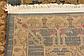 2' x 6' Kensington Runner Rug thumbnail