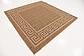 183cm x 183cm Outdoor Border Square Rug thumbnail image 2