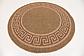 6' x 6' Outdoor Border Round Rug thumbnail