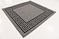 Unique Loom 6' x 6' Outdoor Border Square Rug thumbnail image 2