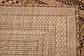 2' 2 x 3' Outdoor Border Rug thumbnail