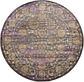 6' x 6' Delilah Round Rug thumbnail