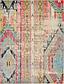 9' x 12' Santa Fe Rug thumbnail