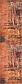 2' 7 x 10' Casablanca Runner Rug thumbnail