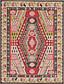 275cm x 365cm Santa Fe Rug thumbnail image 10