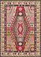 213cm x 305cm Santa Fe Rug thumbnail image 10