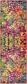 2' 7 x 8' Barcelona Runner Rug thumbnail