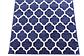 2' 7 x 8' Lattice Runner Rug thumbnail