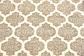 2' 7 x 8' Lattice Runner Rug thumbnail