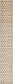 2' 7 x 16' 5 Lattice Runner Rug thumbnail image 1