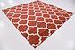 8' x 8' Trellis Square Rug thumbnail