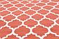 10' x 10' Trellis Square Rug thumbnail