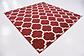 8' x 8' Trellis Square Rug thumbnail
